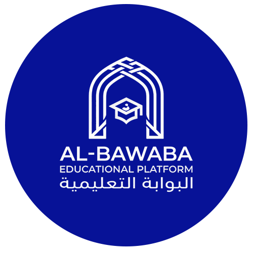 البوابة التعليمية