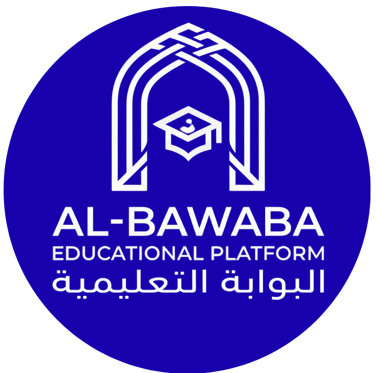 البوابة التعليمية